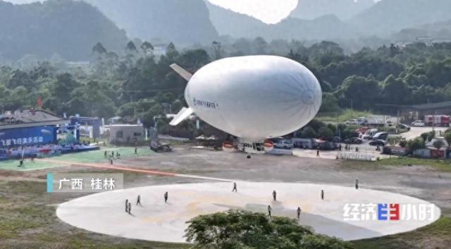 数千企业竞逐低空经济赛道适航认证加速“飞天”进程