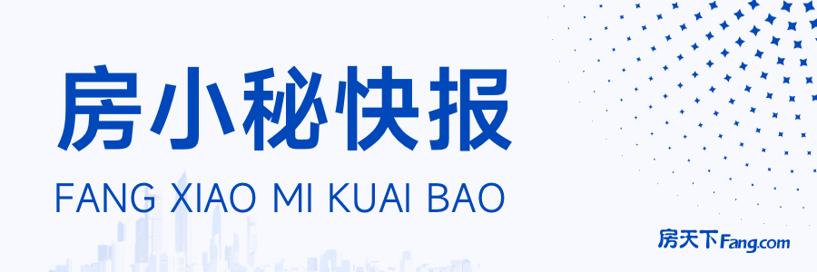 建设工程质量检测新规你需要了解的那些事