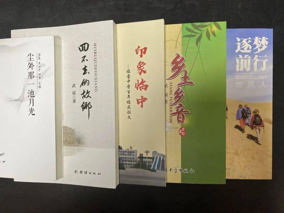 祝贺!四川地矿武斌获评“成都工匠”(图8)
