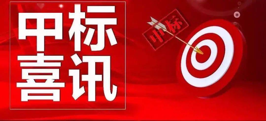 地球物理公司成功中标墨西哥国家石油公司Huelitli三维地