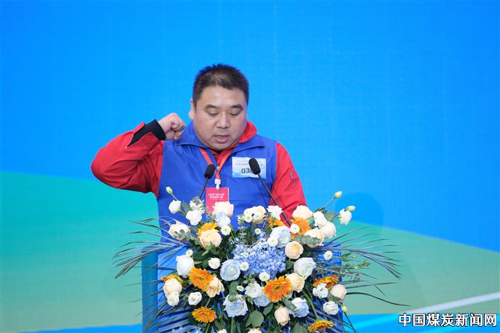 奋勇争先创一流 ——记“技能兴鲁”应急物探职业技能大赛一等奖