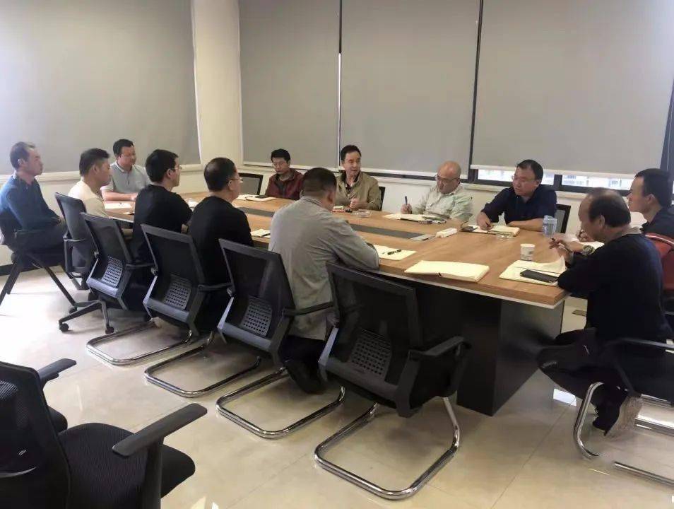地质分院开展物探专业技术提升推进会