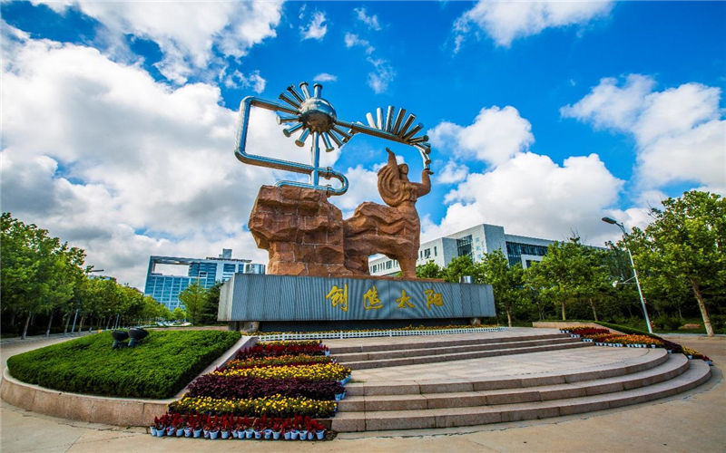 北京综合考生562分能考上中国石油大学（华东）勘查技术与工程
