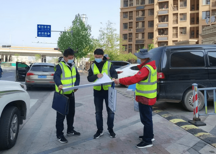 kaiyun网站省物化探院开展济南轨道交通线路建（构）筑物调
