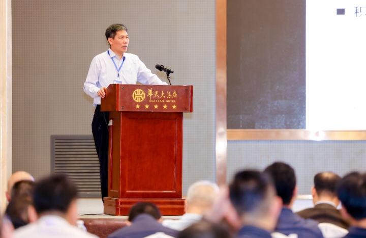 水电学会工程检测与物kaiyun网站理探测专委会2023学术年会召开(图4)