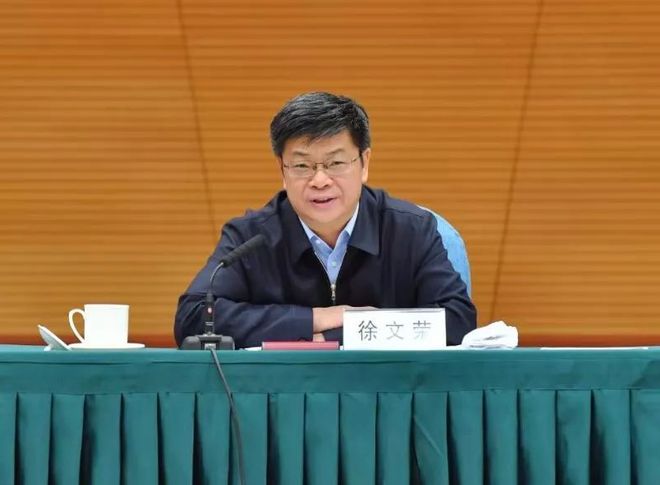 KAIYUN网页 开云com“油老虎”徐文荣被火速逮捕！