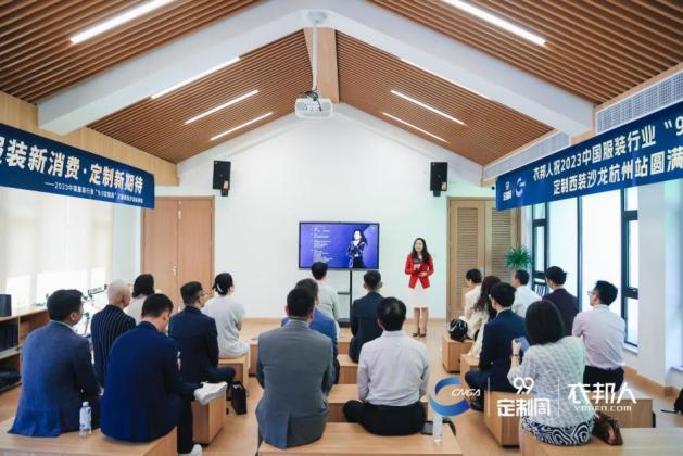 衣邦人主导制定的《服装定制 人体测量工程实施要求》团标颁布开云网站 Kaiyun(图3)