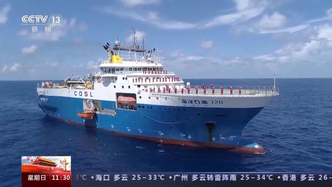 KAIYUN网页 开云com大国工程丨探访物探装备制造基地 揭秘深海找油“神器”(图4)