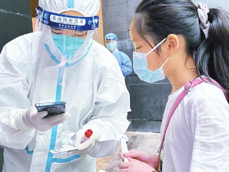 省直机关开云网站 Kaiyun党员干部积极参与疫情防控和抗震救灾(图3)