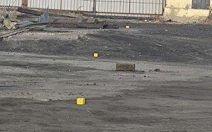 山东省地矿局二四八大队承担泰安市KAIYUN网页 开云com