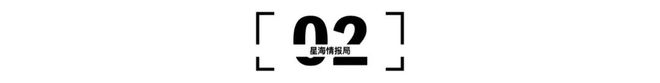 Kaiyun网址 开云工业大宗师:国家卓越工程师有多卓越?(图7)