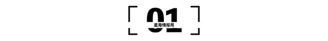 Kaiyun网址 开云工业大宗师:国家卓越工程师有多卓越?(图5)