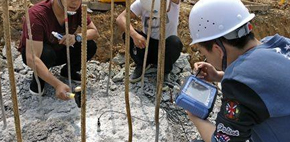 深圳市深科工程检测有限公司KAIYUN网页 开云com(图6)