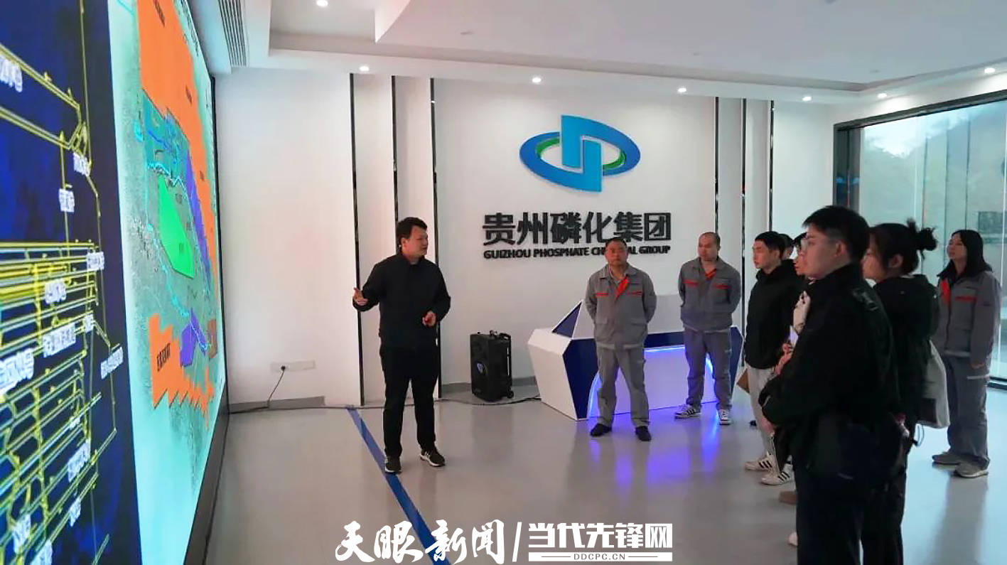 kaiyun网站教育高质量发展 贵州大学：校企深度融合培养卓