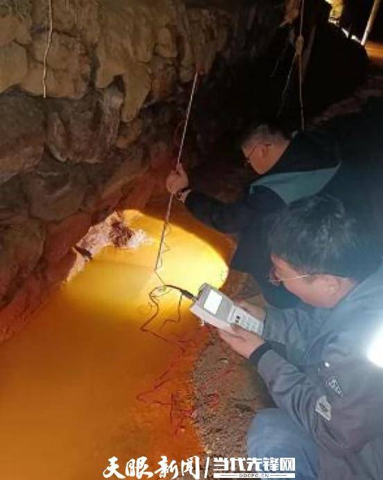 kaiyun网站教育高质量发展 贵州大学:校企深度融合培养卓越工程技术人才(图2)