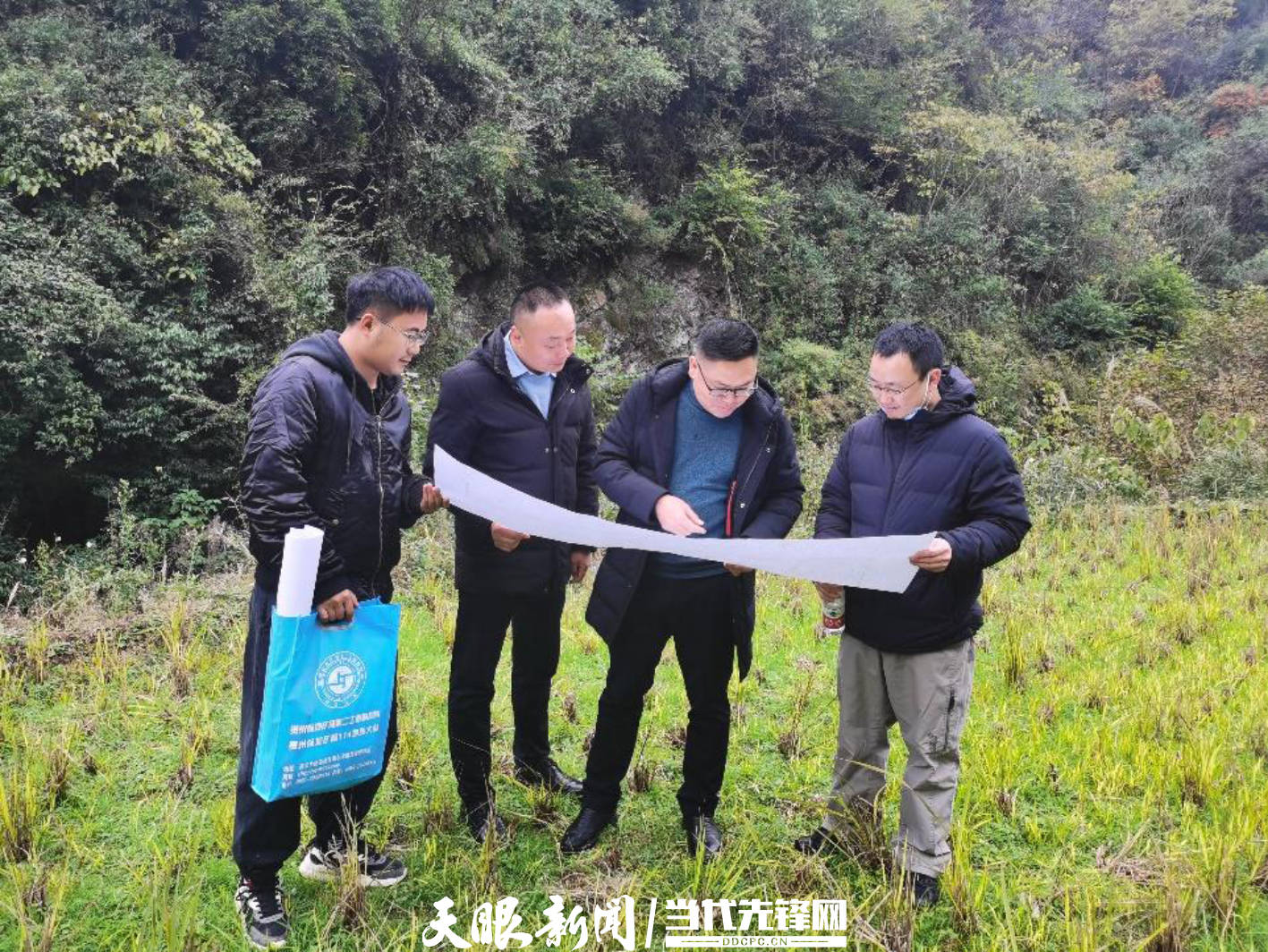 kaiyun网站教育高质量发展 贵州大学:校企深度融合培养卓越工程技术人才(图6)