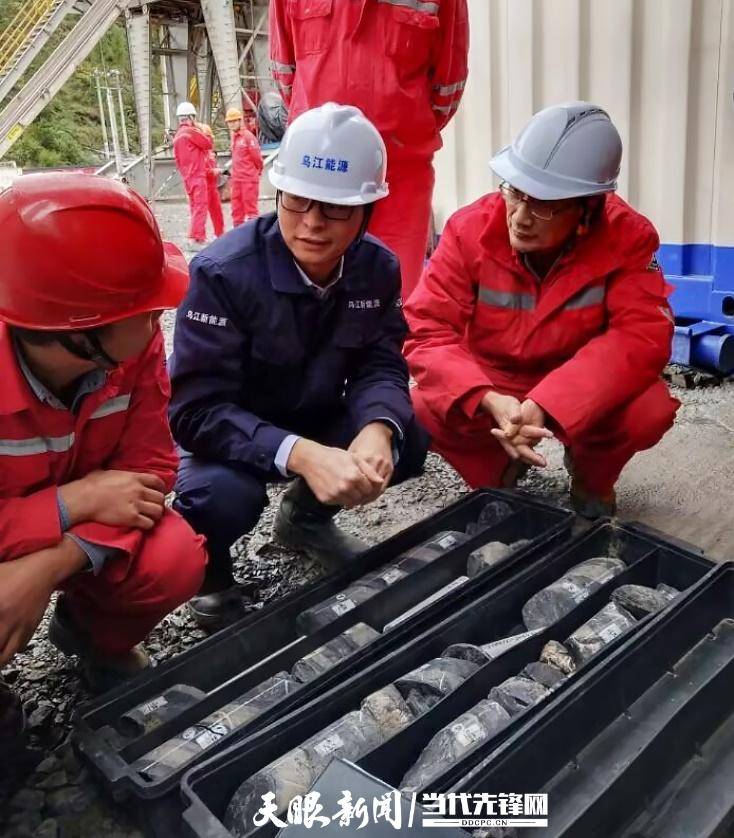 kaiyun网站教育高质量发展 贵州大学:校企深度融合培养卓越工程技术人才(图5)