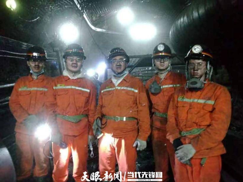 kaiyun网站教育高质量发展 贵州大学:校企深度融合培养卓越工程技术人才(图7)