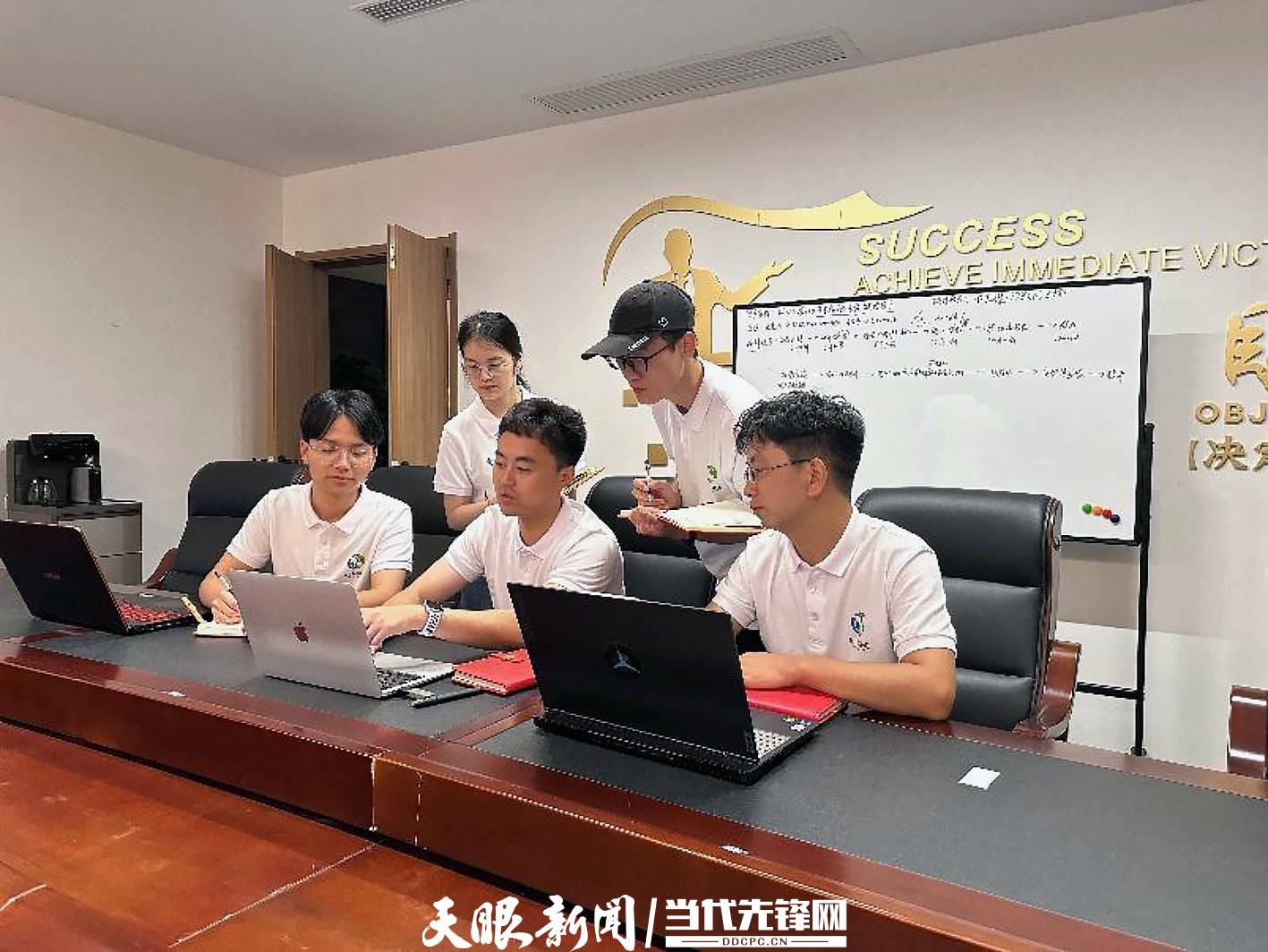 kaiyun网站教育高质量发展 贵州大学:校企深度融合培养卓越工程技术人才(图9)