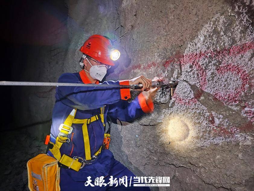 kaiyun网站教育高质量发展 贵州大学:校企深度融合培养卓越工程技术人才(图8)