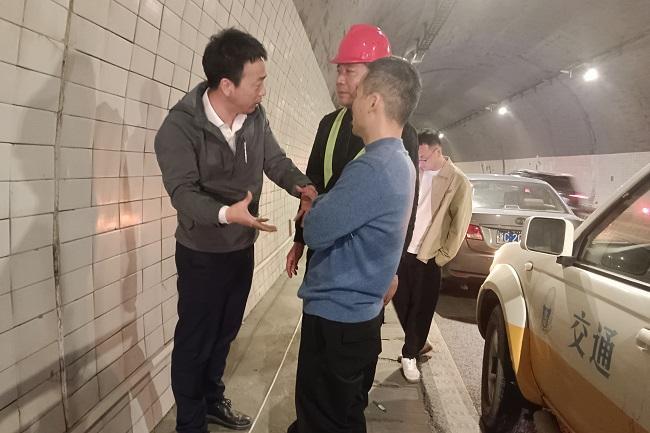 瓯海区交通运输局开展天长岭隧道安全整治应急工程清明节前安全检查(图2)