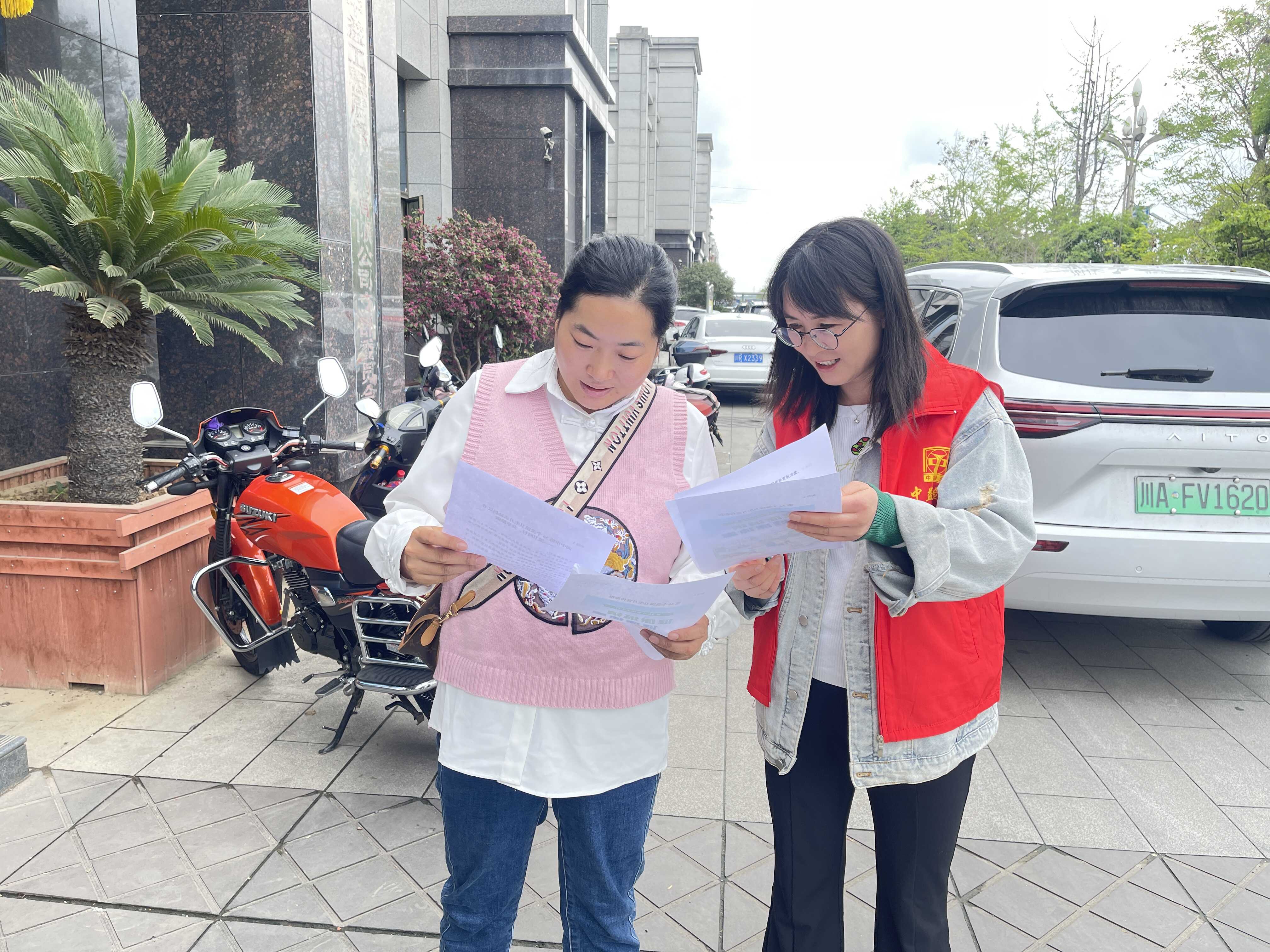 阆中市中益工程质量检测有限公司开展志愿服务活动