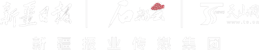 祖木热提·吾布力在乌鲁木齐检查自治区民族团结进步模范区创建条