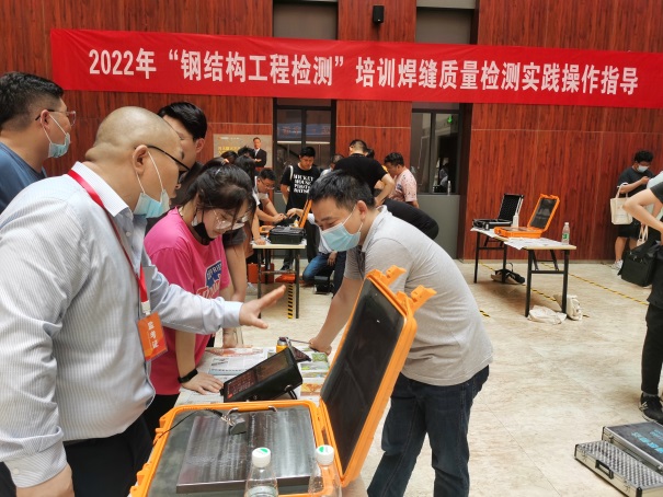 泰州开展钢结构工程检测培训 确保建设工程质量安全(图2)