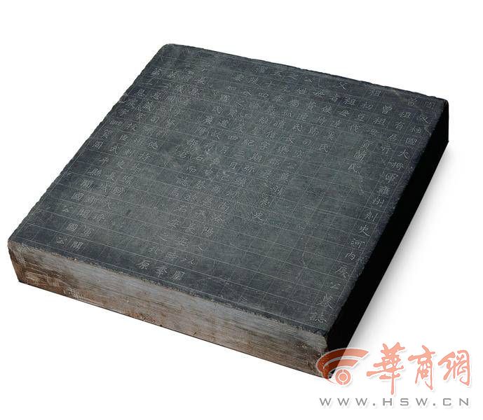 “陕西文物探探探”国际博物馆日特别报道:国博馆藏之“陕西重宝”(图20)