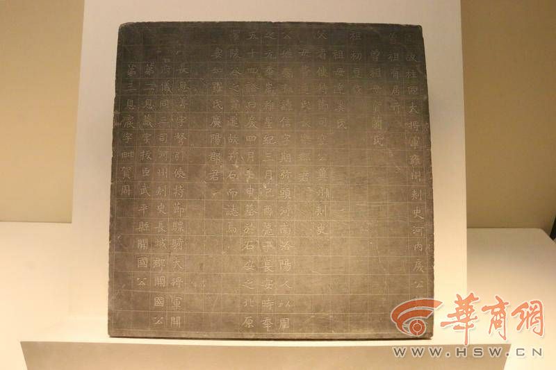 “陕西文物探探探”国际博物馆日特别报道:国博馆藏之“陕西重宝”(图19)
