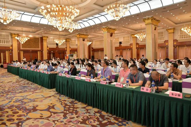 kaiyun开云官网镌绘生态环境新质生产力 中铁城际参加2024年产业绿色发展论坛(图3)