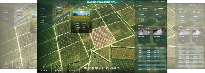 kaiyun开云官网镌绘生态环境新质生产力 中铁城际参加2024年产业绿色发展论坛(图9)