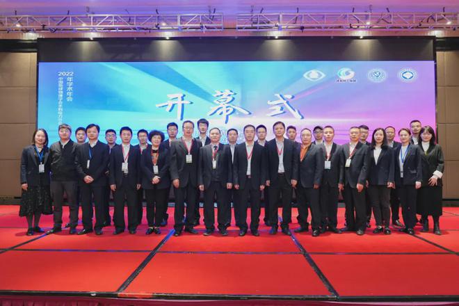 kaiyun开云网站炼就物探领域“火眼金睛”这家小巨人企业如何破解行业难题?(图3)