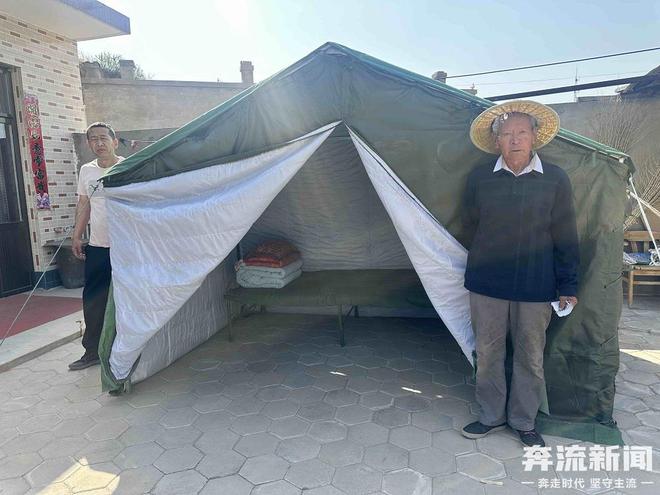 【kaiyun开云网站奔流·调查】陕西神木：“悬空”的村庄