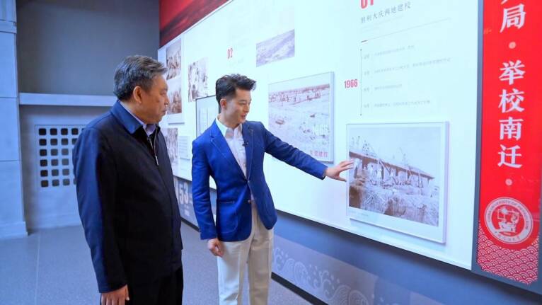 kaiyun开云官网《院士专家面对面》专访郝芳: 惟真惟实 追求卓越(图3)