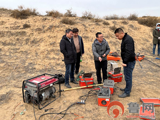 kaiyun开云网站山东省煤田地质局三队完成一物探项目野外工