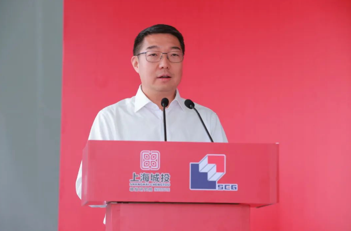 kaiyun官网开云总投资527亿元!上海城投检测与评估中心项目正式开工(图2)