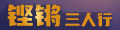 kaiyun登录入口开云31亿!中建四局六公司中标安徽一污水处理厂及配套管网项目(图2)