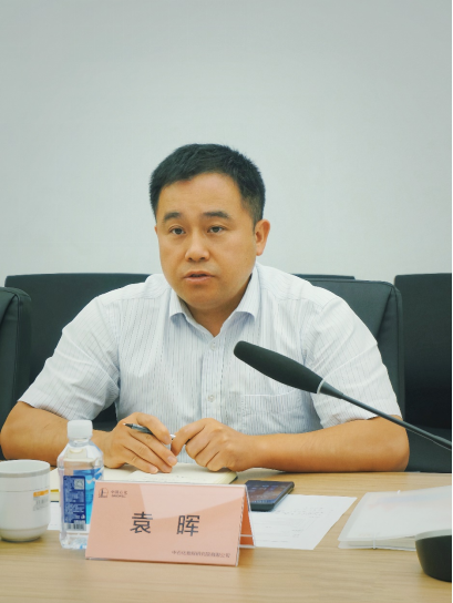 kaiyun登录入口开云类比半导体与中石化物探院携手共筑国产化创新高地(图2)