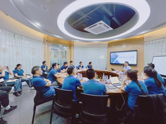 开云kaiyun官网学习华为如何打造高绩效文化 “助企讲座”第十站走进天宸物探(图2)