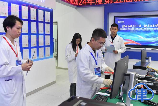 开云kaiyun官网能工巧匠亮绝活 滨城这个劳动和技能竞赛开