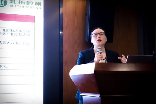 湖南君标工程检测有限公司开业发布会暨揭牌仪式开云kaiyun官方网站成功举办(图5)