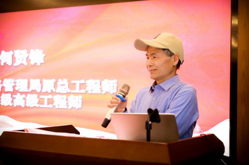 湖南君标工程检测有限公司开业发布会暨揭牌仪式开云kaiyun官方网站成功举办(图6)