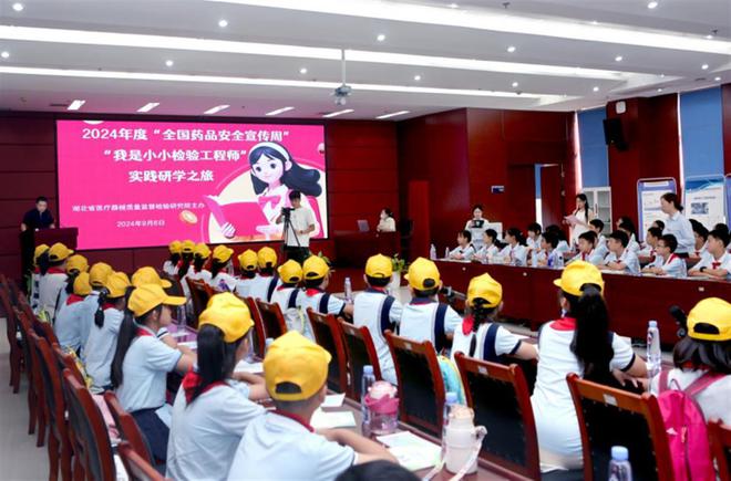 开云kaiyun官网80位中小学生化身为“小小检测工程师”近距离接触医疗器械前沿科技(图7)